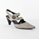 escarpins brides gris mode femme printemps été vue 1